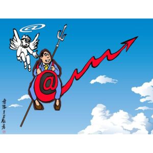 103 Cartoon Contest Danger Qijingyan China