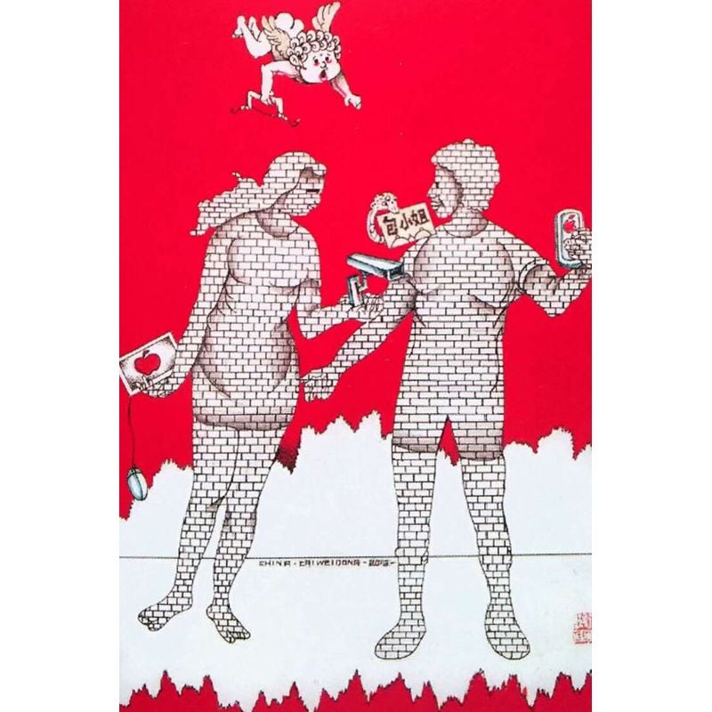 202 Cartoon Contest Weidong China