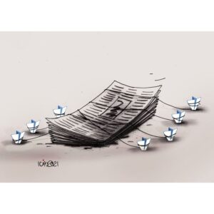 23 Cartoon Contest Ahmad Reza Sohrabi Iran