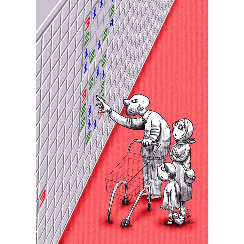 323 Cartoon Contest Pooya Abdoli