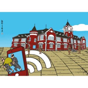 339 Cartoon Contest Remote Theft Qijingyan China