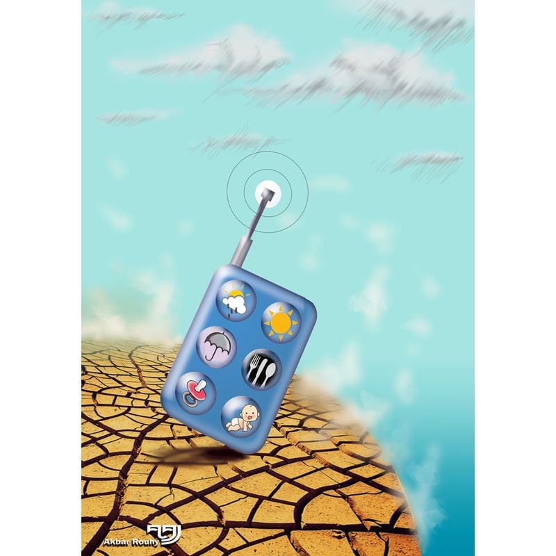 54 Cartoon Contest Akbar Rouhy Iran