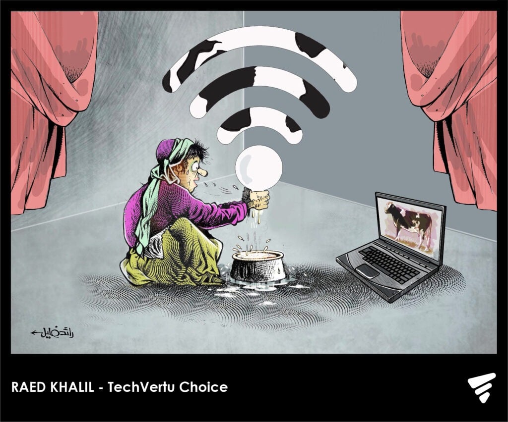 Raed Khalil Cartoon Art